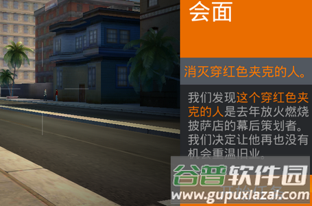 狙击猎手破解版