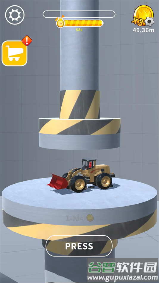 液压机模拟器官方下载截图2