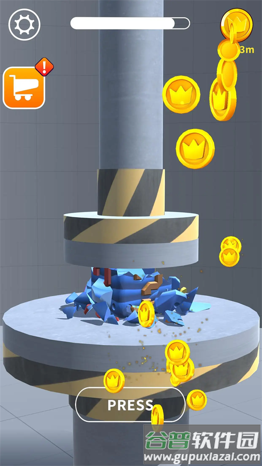 液压机模拟器官方下载截图3