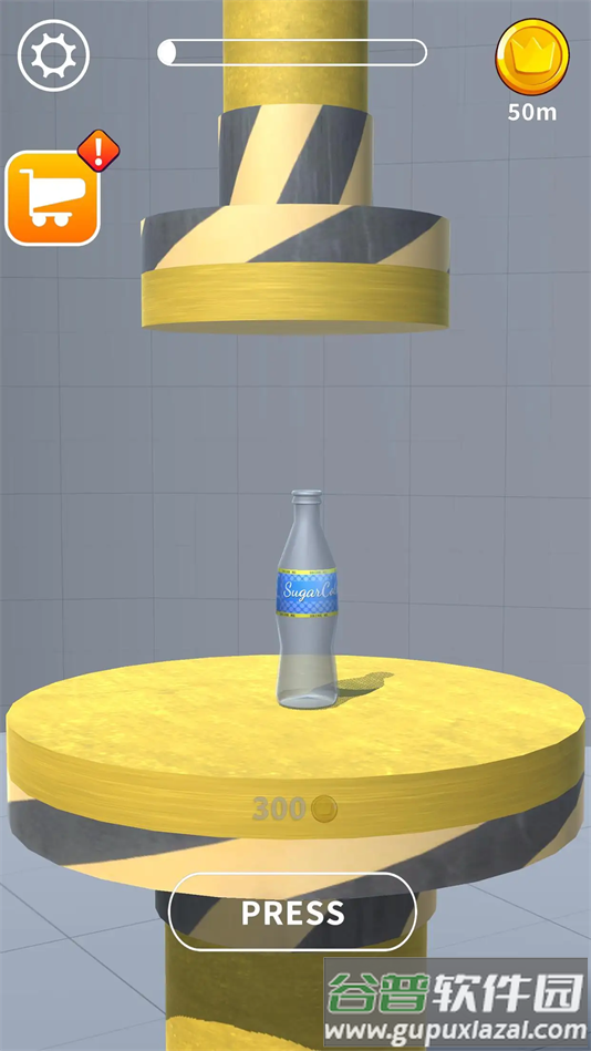 液压机模拟器官方下载截图4