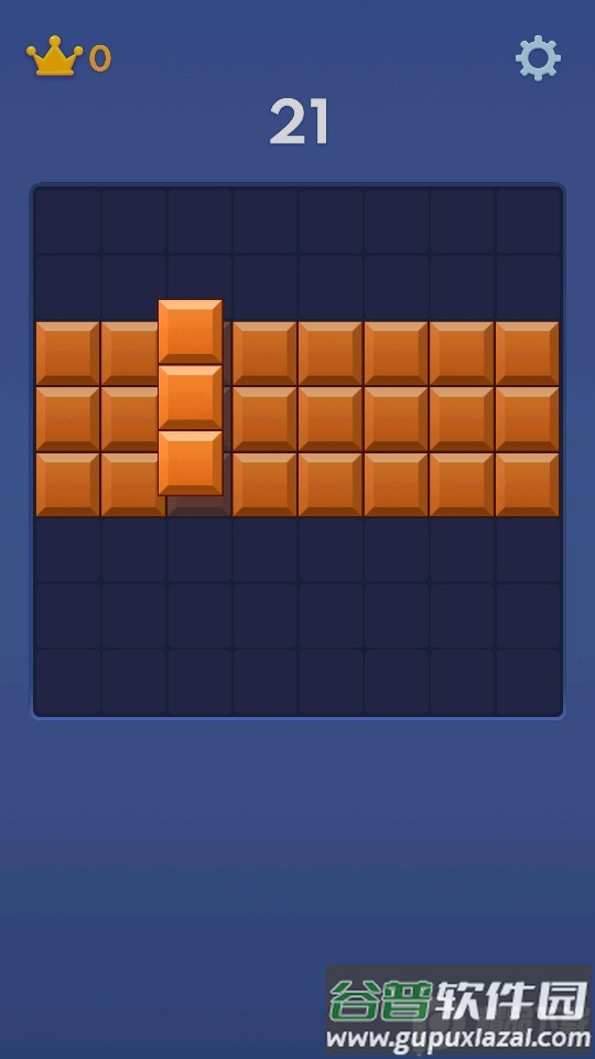 方块爆炸冒险大师(Block Blast)国际版截图1