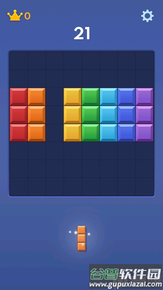 方块爆炸冒险大师(Block Blast)国际版截图2