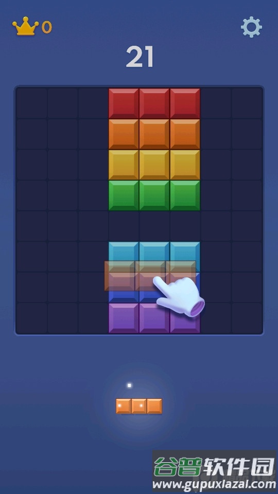 方块爆炸冒险大师(Block Blast)国际版截图3