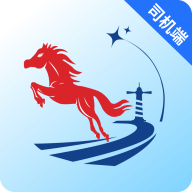 小铁马司机端最新版本v3.8.9