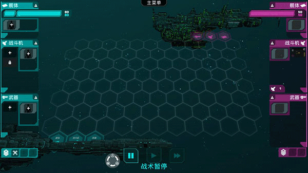 哀恸之日官方版截图2