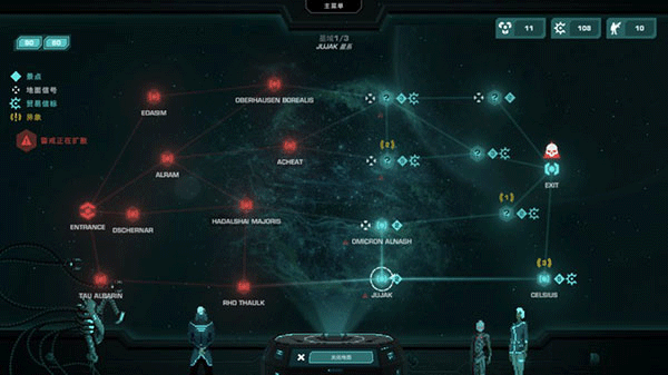 哀恸之日官方版截图4