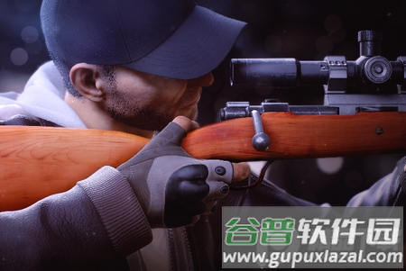 3D狙击猎手