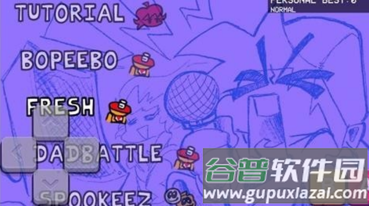 fnf熊出没日记模组官方版(周五夜放克)截图2