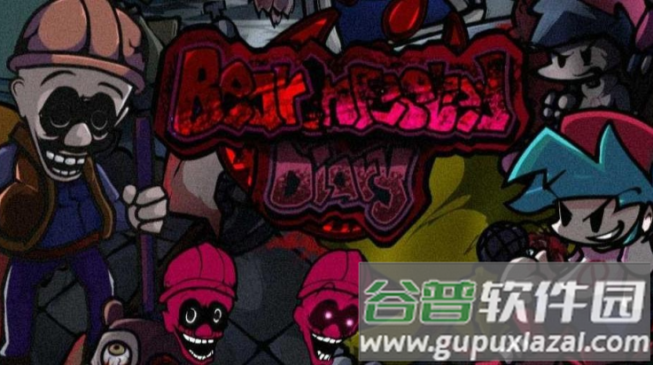 fnf熊出没日记模组官方版(周五夜放克)截图4