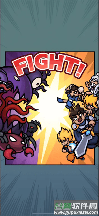 狂全明星2手游截图3