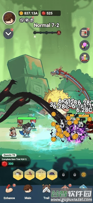 狂全明星2手游截图4