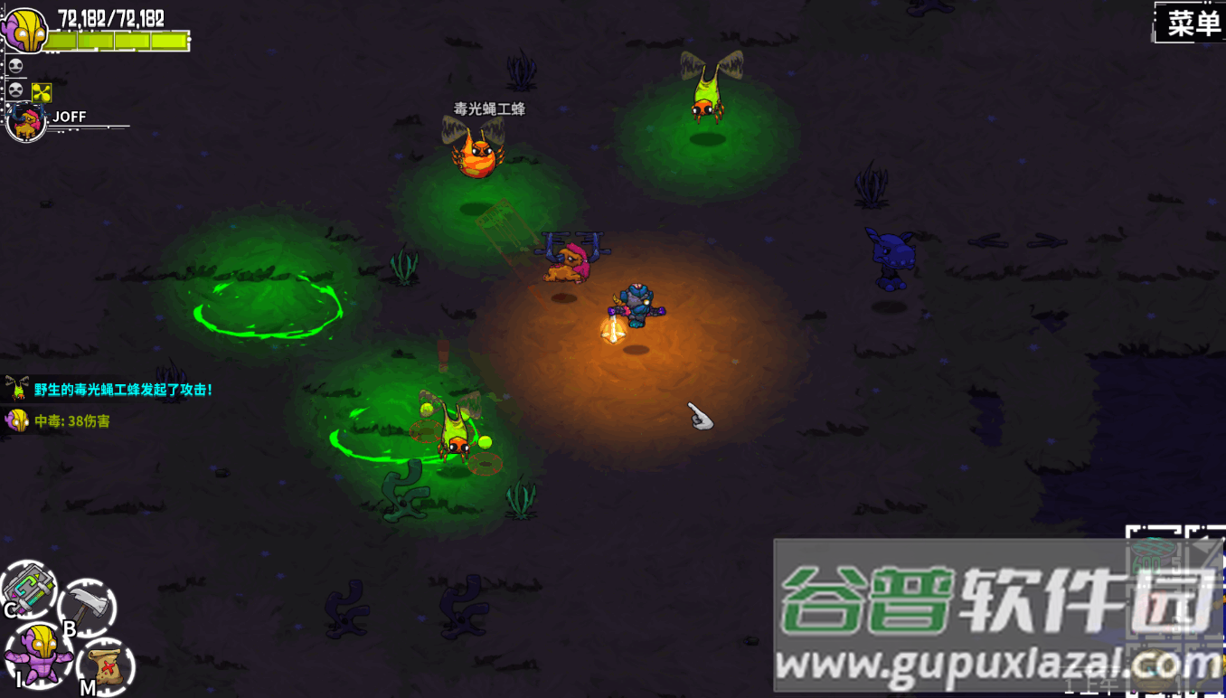 崩溃大陆2(Crashlands)