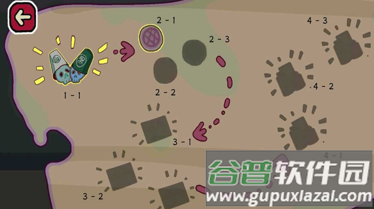 我在地府修电灯游戏截图1