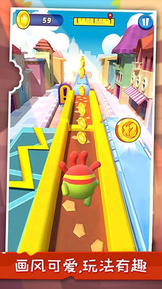 暴走球球大冒险小游戏截图2