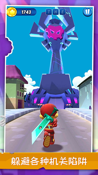 暴走球球大冒险小游戏截图3