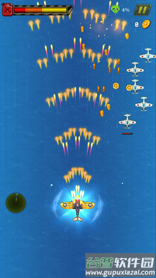 空军1945内置菜单版截图4