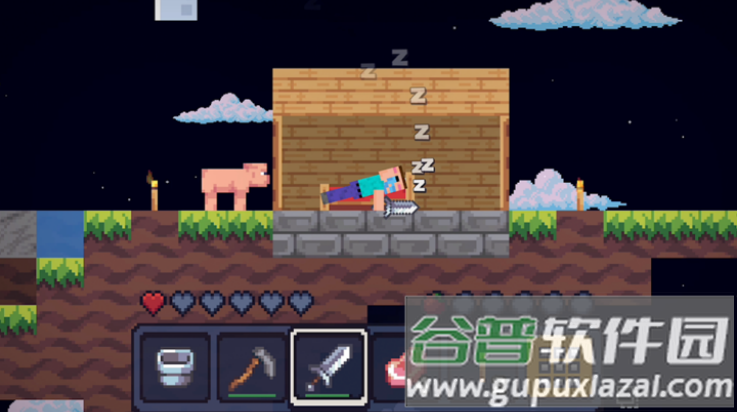 我的世界2d天空之岛游戏截图1