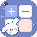 萌趣计算器v4.5.6