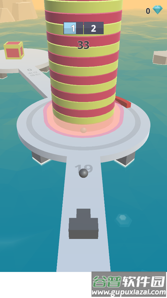 火球3D游戏截图3