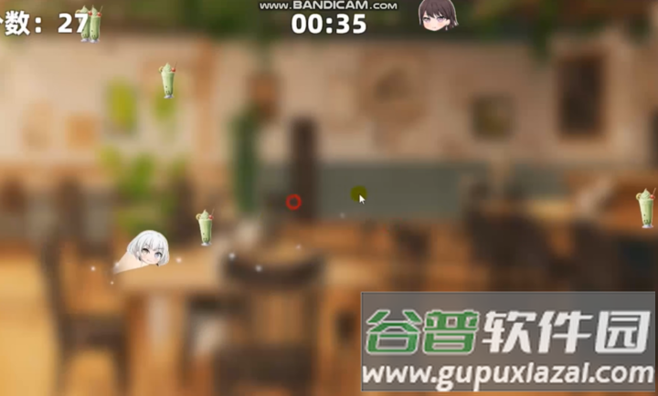 乐奈偷吃抹茶2手机版下载