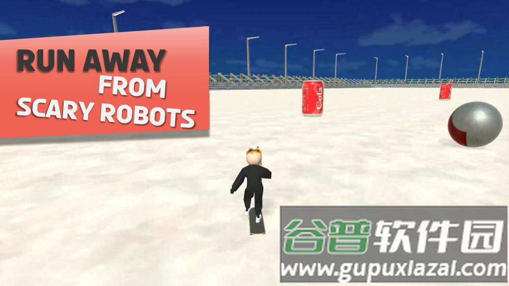 终极滑板游戏截图1