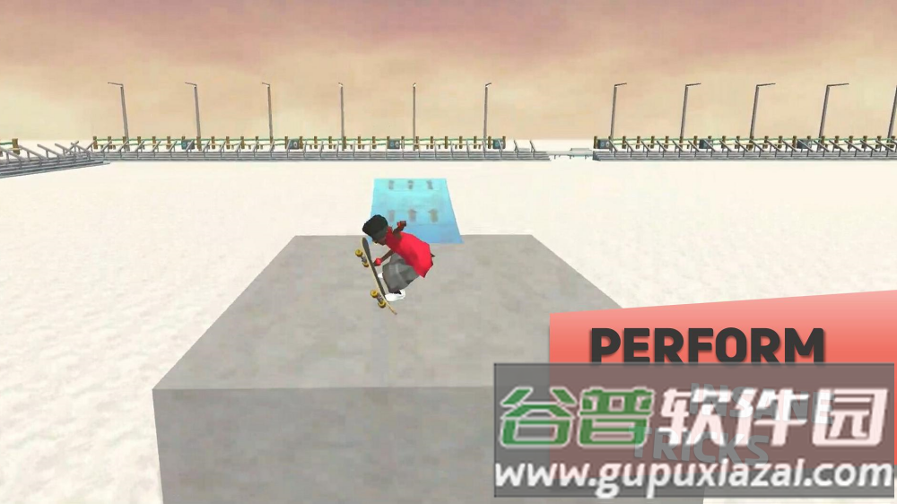 终极滑板游戏截图4