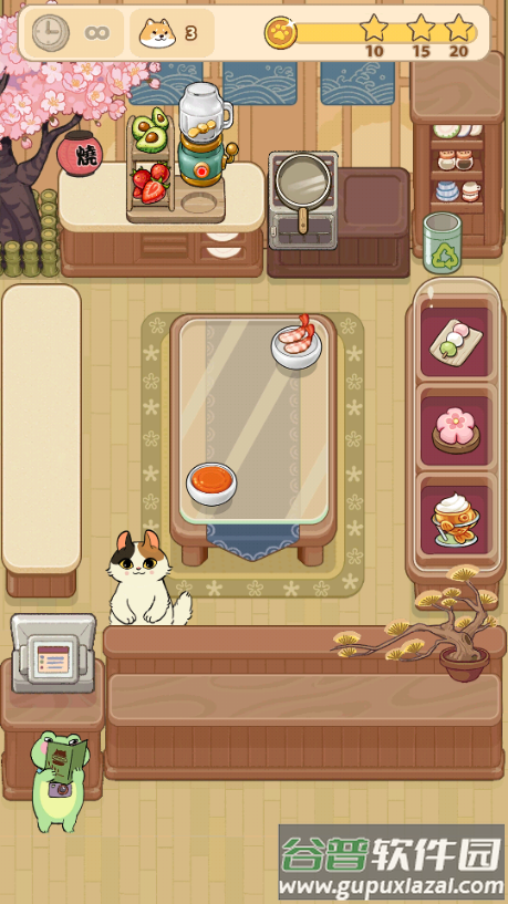 胡椒大厨去广告版截图1