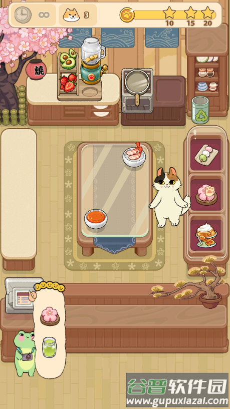 胡椒大厨去广告版截图2