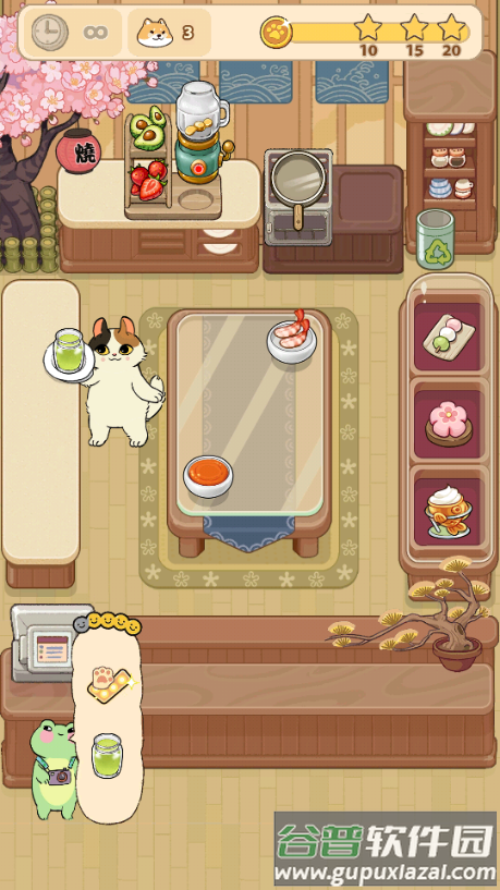 胡椒大厨去广告版截图3