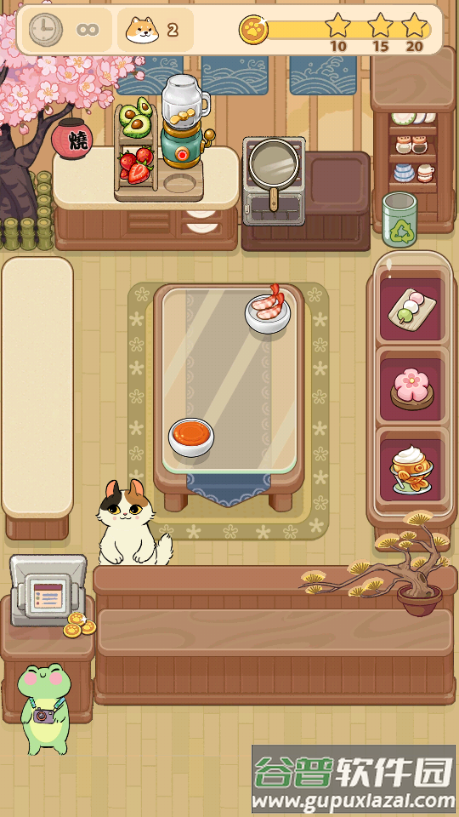 胡椒大厨去广告版截图4