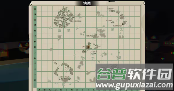 克苏鲁钓鱼模拟器(DREDGE)