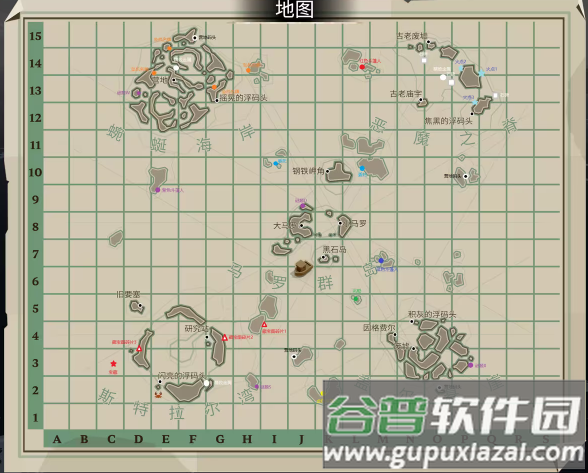 克苏鲁钓鱼模拟器(DREDGE)