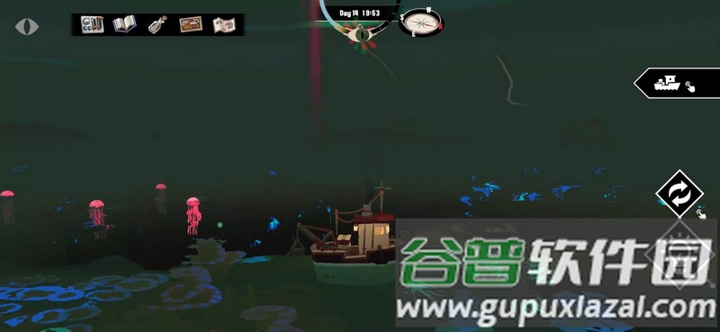 克苏鲁钓鱼模拟器(DREDGE)截图2