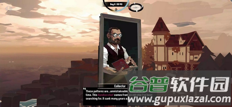 克苏鲁钓鱼模拟器(DREDGE)截图3