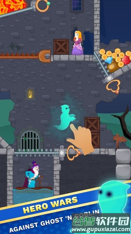 拉针营救公主最新版截图1