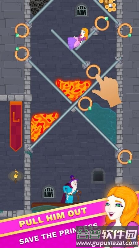 拉针营救公主最新版截图2