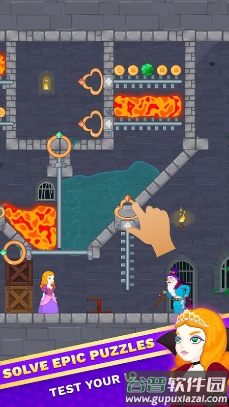 拉针营救公主最新版截图5