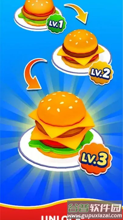 苏茜的餐厅游戏