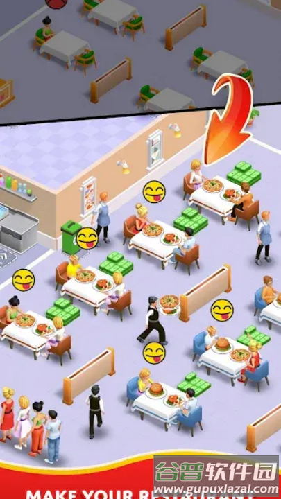 苏茜的餐厅游戏截图4