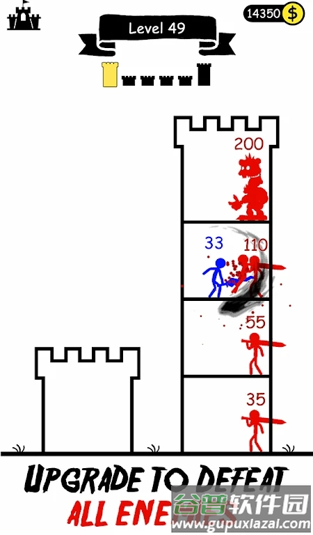 火柴人英雄塔防游戏(Stick Hero: Tower Defense)截图3