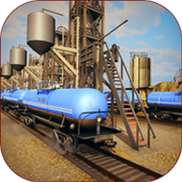 油罐运输火车游戏免费下载-油罐运输火车安卓手机版v1.0