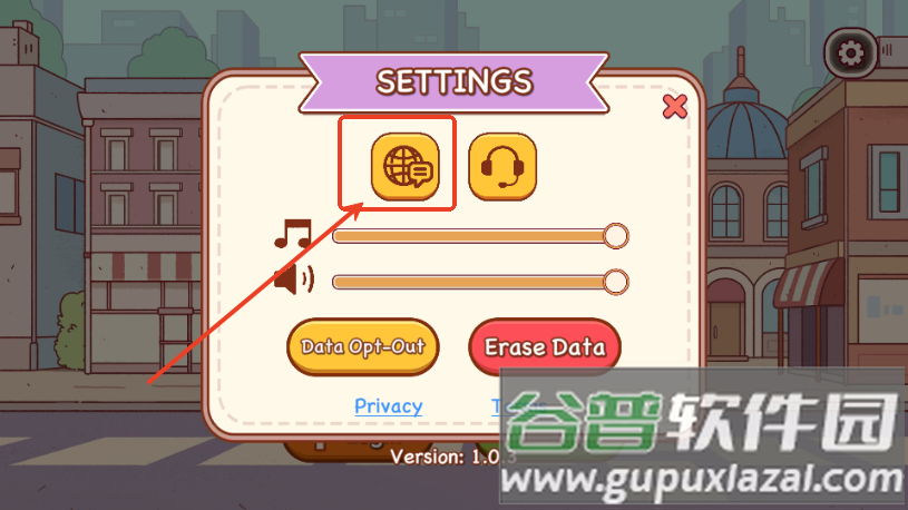 可口的咖啡美味的咖啡内购版
