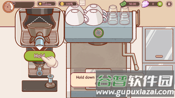 可口的咖啡美味的咖啡内购版(Good Coffee)