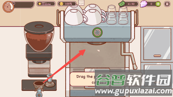 可口的咖啡美味的咖啡内购版(Good Coffee)