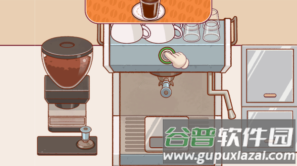 可口的咖啡美味的咖啡内购版(Good Coffee)