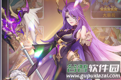 闪烁之光公益服免费下载