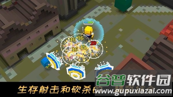 王国守护者手机版截图3