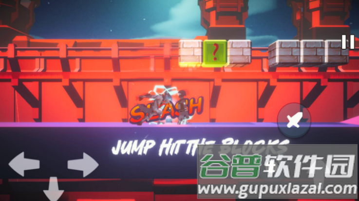 狼人之夜营救行动游戏截图1