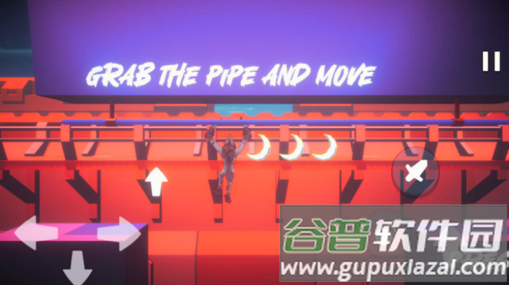 狼人之夜营救行动游戏截图2