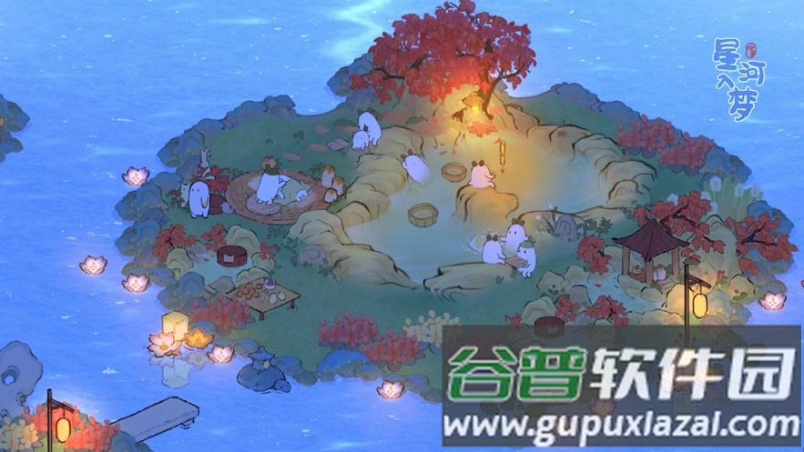 腾讯桃源深处有人家联机版截图4